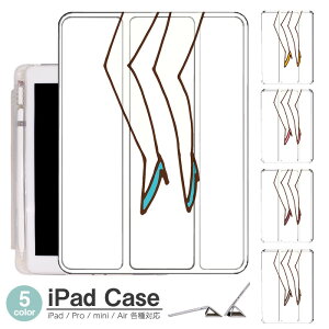 iPadP[X ACpbhP[X ipad Apple ipadProP[X ipad[ ipadX^h ipad iPadPro5 iPad9 iPadmini6 Air4 ApplePencil[t ipadmini ipadPro12.9C` ipadPro11C` ipadPro10.5 ipadPro9.7 ipad477