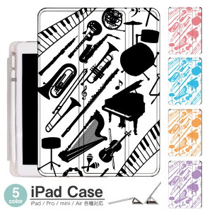 iPad P[X y Air5 5 mini6 Air4 10.9 9.7 2017 2018 9 ^b`y I[gX[vΉ Pro 9.7 Pro 10.5 Air3 10.2 2019 2020 ^ y mini4 mini5 Air2 iPad Air ACpbhGA[2P[X ACpbh~j