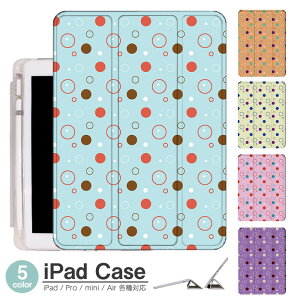 iPad P[X  hbg Air5 5 mini6 Air4 10.9 9.7 2017 2018 9 ^b`y I[gX[vΉ Pro 9.7 Pro 10.5 Air3 10.2 2019 2020 ^ y mini4 mini5 Air2 iPad Air ACpbhGA[2P[X ACpb
