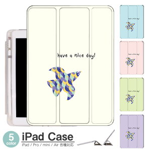 iPad P[X  Ƃ Air5 5 mini6 Air4 10.9 9.7 2017 2018 9 ^b`y I[gX[vΉ Pro 9.7 Pro 10.5 Air3 10.2 2019 2020 ^ y mini4 mini5 Air2 iPad Air ACpbhGA[2P[X ACpbh