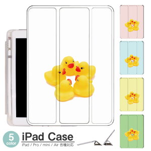 iPad P[X Ђ悱 Air5 5 mini6 Air4 10.9 9.7 2017 2018 9 ^b`y I[gX[vΉ Pro 9.7 Pro 10.5 Air3 10.2 2019 2020 ^ y mini4 mini5 Air2 iPad Air ACpbhGA[2P[X ACpbh~