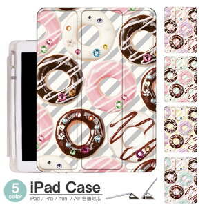 iPadP[X ACpbhP[X ipad Apple ipadProP[X ipad[ ipadX^h ipad iPadPro5 iPad9 iPadmini6 Air4 ApplePencil[t ipadmini ipadPro12.9C` ipadPro11C` ipadPro10.5 ipadPro9.7 ipad528