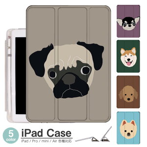 iPadP[X ACpbhP[X ipad Apple ipadProP[X ipad[ ipadX^h ipad iPadPro5 iPad9 iPadmini6 Air4 ApplePencil[t ipadmini ipadPro12.9C` ipadPro11C` ipadPro10.5 ipadPro9.7 ipad559