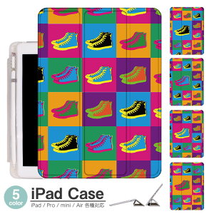 iPad P[X |bvA[g Air5 5 mini6 Air4 10.9 9.7 2017 2018 9 ^b`y I[gX[vΉ Pro 9.7 Pro 10.5 Air3 10.2 2019 2020 ^ y mini4 mini5 Air2 iPad Air ACpbhGA[2P[X ACp