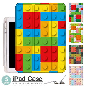 iPadP[X ACpbhP[X ipad Apple ipadProP[X ipad[ ipadX^h ipad iPadPro5 iPad9 iPadmini6 Air4 ApplePencil[t ipadmini ipadPro12.9C` ipadPro11C` ipadPro10.5 ipadPro9.7 ipad568