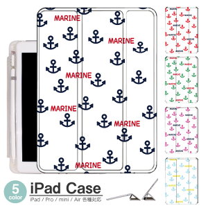 iPadP[X ACpbhP[X ipad Apple ipadProP[X ipad[ ipadX^h ipad iPadPro5 iPad9 iPadmini6 Air4 ApplePencil[t ipadmini ipadPro12.9C` ipadPro11C` ipadPro10.5 ipadPro9.7 ipad571