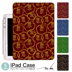 iPadP[X ACpbhP[X ipad Apple ipadProP[X ipad[ ipadX^h ipad iPadPro5 iPad9 iPadmini6 Air4 ApplePencil[t ipadmini ipadPro12.9C` ipadPro11C` ipadPro10.5 ipadPro9.7 ipad579