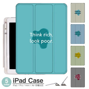 iPad P[X  Air5 5 mini6 Air4 10.9 9.7 2017 2018 9 ^b`y I[gX[vΉ Pro 9.7 Pro 10.5 Air3 10.2 2019 2020 ^ y mini4 mini5 Air2 iPad Air ACpbhGA[2P[X ACpbh~j