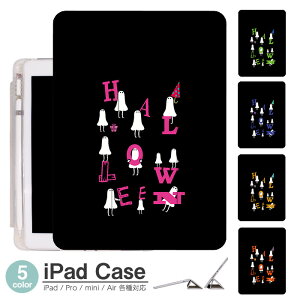 iPadP[X ACpbhP[X ipad Apple ipadProP[X ipad[ ipadX^h ipad iPadPro5 iPad9 iPadmini6 Air4 ApplePencil[t ipadmini ipadPro12.9C` ipadPro11C` ipadPro10.5 ipadPro9.7 ipad596