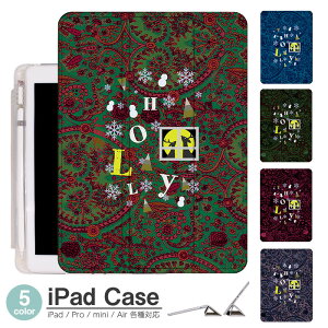iPad P[X HOLLY Air5 5 mini6 Air4 10.9 9.7 2017 2018 9 ^b`y I[gX[vΉ Pro 9.7 Pro 10.5 Air3 10.2 2019 2020 ^ y mini4 mini5 Air2 iPad Air ACpbhGA[2P[X ACpbh~j
