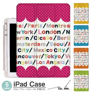 iPadP[X ACpbhP[X ipad Apple ipadProP[X ipad[ ipadX^h ipad iPadPro5 iPad9 iPadmini6 Air4 ApplePencil[t ipadmini ipadPro12.9C` ipadPro11C` ipadPro10.5 ipadPro9.7 ipad606