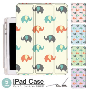 iPad P[X ]E Air5 5 mini6 Air4 10.9 9.7 2017 2018 9 ^b`y I[gX[vΉ Pro 9.7 Pro 10.5 Air3 10.2 2019 2020 ^ y mini4 mini5 Air2 iPad Air ACpbhGA[2P[X ACpbh~j