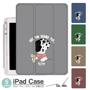 iPad P[X  _VA  Air5 5 mini6 Air4 10.9 9.7 2017 2018 9 ^b`y I[gX[vΉ Pro 9.7 Pro 10.5 Air3 10.2 2019 2020 ^ y mini4 mini5 Air2 iPad Air ACpbhGA[2P[