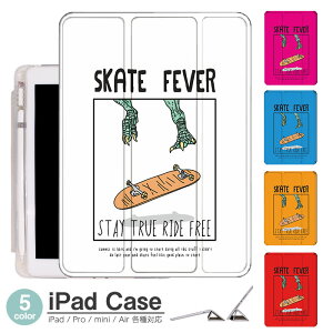 iPadP[X ACpbhP[X ipad Apple ipadProP[X ipad[ ipadX^h ipad iPadPro5 iPad9 iPadmini6 Air4 ApplePencil[t ipadmini ipadPro12.9C` ipadPro11C` ipadPro10.5 ipadPro9.7 ipad622