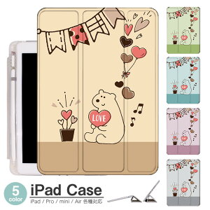 iPadP[X ACpbhP[X ipad Apple ipadProP[X ipad[ ipadX^h ipad iPadPro5 iPad9 iPadmini6 Air4 ApplePencil[t ipadmini ipadPro12.9C` ipadPro11C` ipadPro10.5 ipadPro9.7 ipad627