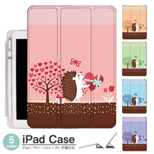 iPadP[X ACpbhP[X ipad Apple ipadProP[X ipad[ ipadX^h ipad iPadPro5 iPad9 iPadmini6 Air4 ApplePencil[t ipadmini ipadPro12.9C` ipadPro11C` ipadPro10.5 ipadPro9.7 ipad628
