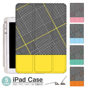 yV[ wʃ}bg iPad mini6 P[X 2021 V^10.2C` iPad P[X 9 iPad Air5 P[X 10.2C` ipad P[X 8 iPad 2020 X}[gJo[ iPad air4 P[X y[ O܂یJo