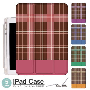 yV[ wʃ}bg iPad mini6 P[X 2021 V^10.2C` iPad P[X 9 iPad Air5 P[X 10.2C` ipad P[X 8 iPad 2020 X}[gJo[ iPad air4 P[X y[ O܂یJo
