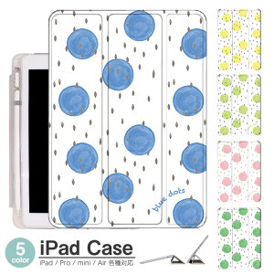 iPad P[X Vv  hbg Air5 5 mini6 Air4 10.9 9.7 2017 2018 9 ^b`y I[gX[vΉ Pro 9.7 Pro 10.5 Air3 10.2 2019 2020 ^ y mini4 mini5 Air2 iPad Air ACpbhGA[2P[