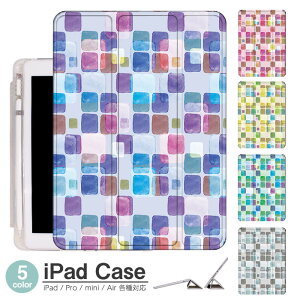 yV[ wʃ}bg iPad mini6 P[X 2021 V^10.2C` iPad P[X 9 iPad Air5 P[X 10.2C` ipad P[X 8 iPad 2020 X}[gJo[ iPad air4 P[X y[ O܂یJo