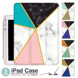 iPadP[X ACpbhP[X ipad Apple ipadProP[X ipad[ ipadX^h ipad iPadPro5 iPad9 iPadmini6 Air4 ApplePencil[t ipadmini ipadPro12.9C` ipadPro11C` ipadPro10.5 ipadPro9.7 ipad657