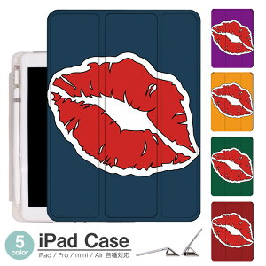 iPadケース アイパッドケース ipad Apple ipadProケース ipad収納 ipadスタンド ipad iPadPro第5世代 iPad第9世代 iPadmini6 Air4 ApplePencil収納付き ipadmini ipadPro12.9インチ ipadPro11インチ ipadPro10.5 ipadPro9.7 ipad第673