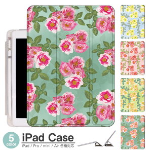 yV[ wʃ}bg iPad mini6 P[X 2021 V^10.2C` iPad P[X 9 iPad Air5 P[X 10.2C` ipad P[X 8 iPad 2020 X}[gJo[ iPad air4 P[X y[ O܂یJo