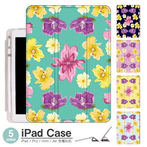 iPadP[X ACpbhP[X ipad Apple ipadProP[X ipad[ ipadX^h ipad iPadPro5 iPad9 iPadmini6 Air4 ApplePencil[t ipadmini ipadPro12.9C` ipadPro11C` ipadPro10.5 ipadPro9.7 ipad688