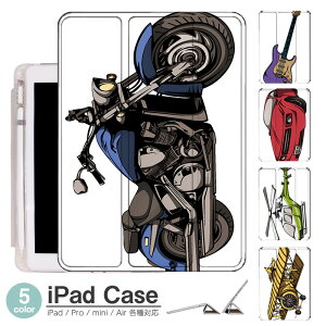 iPadP[X ACpbhP[X ipad Apple ipadProP[X ipad[ ipadX^h ipad iPadPro5 iPad9 iPadmini6 Air4 ApplePencil[t ipadmini ipadPro12.9C` ipadPro11C` ipadPro10.5 ipadPro9.7 ipad726