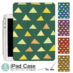 iPadP[X ACpbhP[X ipad Apple ipadProP[X ipad[ ipadX^h ipad iPadPro5 iPad9 iPadmini6 Air4 ApplePencil[t ipadmini ipadPro12.9C` ipadPro11C` ipadPro10.5 ipadPro9.7 ipad749