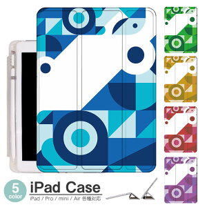 iPad P[X oEnEX Air5 5 mini6 Air4 10.9 9.7 2017 2018 9 ^b`y I[gX[vΉ Pro 9.7 Pro 10.5 Air3 10.2 2019 2020 ^ y mini4 mini5 Air2 iPad Air ACpbhGA[2P[X ACpb