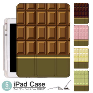 iPad P[X `R[g Air5 5 mini6 Air4 10.9 9.7 2017 2018 9 ^b`y I[gX[vΉ Pro 9.7 Pro 10.5 Air3 10.2 2019 2020 ^ y mini4 mini5 Air2 iPad Air ACpbhGA[2P[X ACp