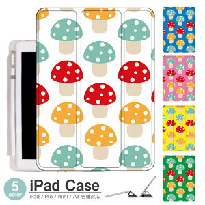 iPadP[X ACpbhP[X ipad Apple ipadProP[X ipad[ ipadX^h ipad iPadPro5 iPad9 iPadmini6 Air4 ApplePencil[t ipadmini ipadPro12.9C` ipadPro11C` ipadPro10.5 ipadPro9.7 ipad765