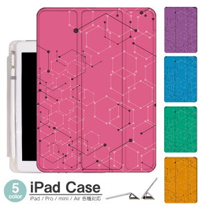 yV[ wʃ}bg iPad mini6 P[X 2021 V^10.2C` iPad P[X 9 iPad Air5 P[X 10.2C` ipad P[X 8 iPad 2020 X}[gJo[ iPad air4 P[X y[ O܂یJo