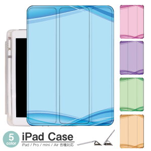 iPad P[X Vv Air5 5 mini6 Air4 10.9 9.7 2017 2018 9 ^b`y I[gX[vΉ Pro 9.7 Pro 10.5 Air3 10.2 2019 2020 ^ y mini4 mini5 Air2 iPad Air ACpbhGA[2P[X ACpbh