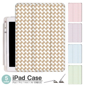 y50OFFSALEziPadP[X ACpbhP[X ipad Apple ipadProP[X ipad[ ipadX^h ipad iPadPro5 iPad9 iPadmini6 Air4 ApplePencil[t ipadmini ipadPro12.9C` ipadPro11C` ipadPro10.5 ip