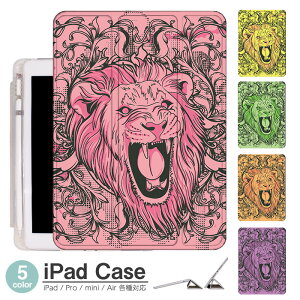 iPadP[X ACpbhP[X ipad Apple ipadProP[X ipad[ ipadX^h ipad iPadPro5 iPad9 iPadmini6 Air4 ApplePencil[t ipadmini ipadPro12.9C` ipadPro11C` ipadPro10.5 ipadPro9.7 ipad809