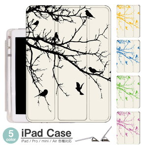 iPadP[X ACpbhP[X ipad Apple ipadProP[X ipad[ ipadX^h ipad iPadPro5 iPad9 iPadmini6 Air4 ApplePencil[t ipadmini ipadPro12.9C` ipadPro11C` ipadPro10.5 ipadPro9.7 ipad810