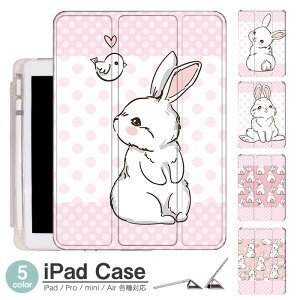 iPadP[X ACpbhP[X ipad Apple ipadProP[X ipad[ ipadX^h ipad iPadPro5 iPad9 iPadmini6 Air4 ApplePencil[t ipadmini ipadPro12.9C` ipadPro11C` ipadPro10.5 ipadPro9.7 ipad828