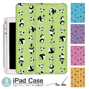 iPadケース アイパッドケース ipad Apple ipadProケース ipad収納 ipadスタンド ipad iPadPro第5世代 iPad第9世代 iPadmini6 Air4 ApplePencil収納付き ipadmini ipadPro12.9インチ ipadPro11インチ ipadPro10.5 ipadPro9.7 ipad第834