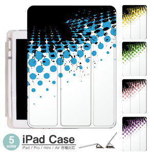 iPadP[X ACpbhP[X ipad Apple ipadProP[X ipad[ ipadX^h ipad iPadPro5 iPad9 iPadmini6 Air4 ApplePencil[t ipadmini ipadPro12.9C` ipadPro11C` ipadPro10.5 ipadPro9.7 ipad840