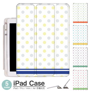 iPadP[X ACpbhP[X ipad Apple ipadProP[X ipad[ ipadX^h ipad iPadPro5 iPad9 iPadmini6 Air4 ApplePencil[t ipadmini ipadPro12.9C` ipadPro11C` ipadPro10.5 ipadPro9.7 ipad845