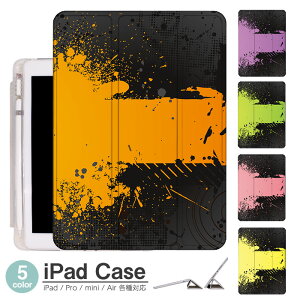 iPadP[X ACpbhP[X ipad Apple ipadProP[X ipad[ ipadX^h ipad iPadPro5 iPad9 iPadmini6 Air4 ApplePencil[t ipadmini ipadPro12.9C` ipadPro11C` ipadPro10.5 ipadPro9.7 ipad855