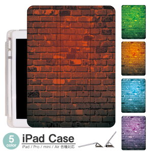 iPad P[X lIK Air5 5 mini6 Air4 10.9 9.7 2017 2018 9 ^b`y I[gX[vΉ Pro 9.7 Pro 10.5 Air3 10.2 2019 2020 ^ y mini4 mini5 Air2 iPad Air ACpbhGA[2P[X ACp