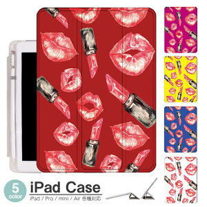 iPadP[X ACpbhP[X ipad Apple ipadProP[X ipad[ ipadX^h ipad iPadPro5 iPad9 iPadmini6 Air4 ApplePencil[t ipadmini ipadPro12.9C` ipadPro11C` ipadPro10.5 ipadPro9.7 ipad872