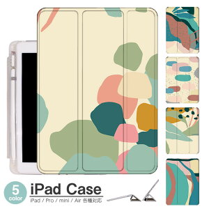 iPad P[X kJtA[g Air5 5 mini6 Air4 10.9 9.7 2017 2018 9 ^b`y I[gX[vΉ Pro 9.7 Pro 10.5 Air3 10.2 2019 2020 ^ y mini4 mini5 Air2 iPad Air ACpbhGA[2P[