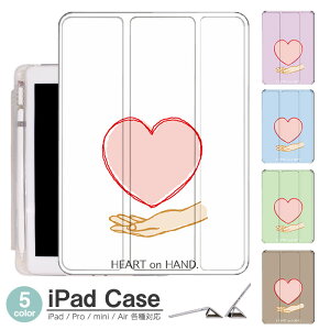 iPad P[X ؍ n[h Air5 5 mini6 Air4 10.9 9.7 2017 2018 9 ^b`y I[gX[vΉ Pro 9.7 Pro 10.5 Air3 10.2 2019 2020 ^ y mini4 mini5 Air2 iPad Air ACpbhGA[2P[X AC