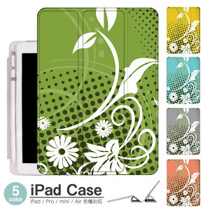 iPadP[X ACpbhP[X ipad Apple ipadProP[X ipad[ ipadX^h ipad iPadPro5 iPad9 iPadmini6 Air4 ApplePencil[t ipadmini ipadPro12.9C` ipadPro11C` ipadPro10.5 ipadPro9.7 ipad889