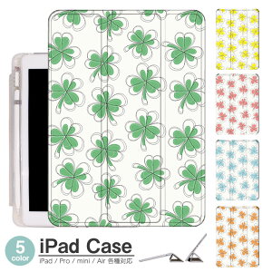 iPadP[X ACpbhP[X ipad Apple ipadProP[X ipad[ ipadX^h ipad iPadPro5 iPad9 iPadmini6 Air4 ApplePencil[t ipadmini ipadPro12.9C` ipadPro11C` ipadPro10.5 ipadPro9.7 ipad899