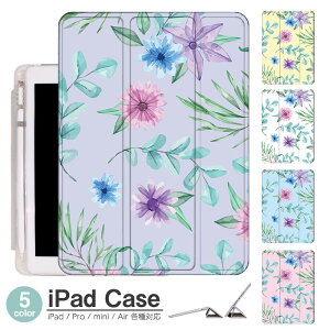 iPadP[X ACpbhP[X ipad Apple ipadProP[X ipad[ ipadX^h ipad iPadPro5 iPad9 iPadmini6 Air4 ApplePencil[t ipadmini ipadPro12.9C` ipadPro11C` ipadPro10.5 ipadPro9.7 ipad907
